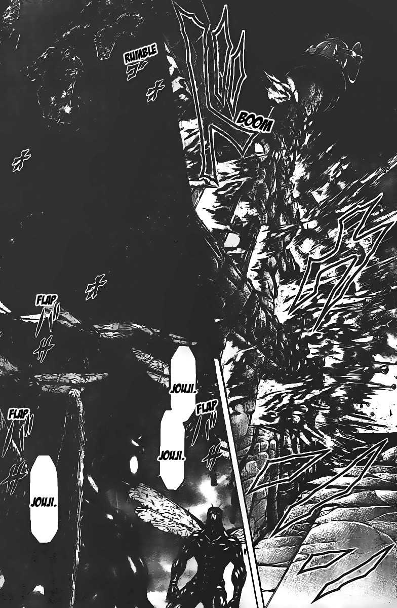 Terra Formars, Chapter 199 image 14